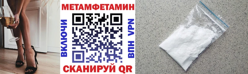 АМФ 98%  Южноуральск 