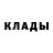 ТГК вейп Dzamila Kerimova
