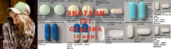 apvp Абаза
