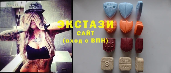 МДПВ Абдулино