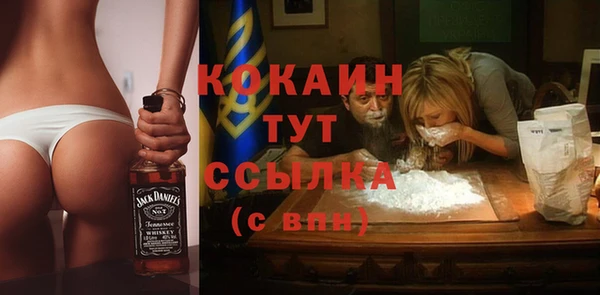 МДПВ Абдулино