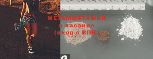 МДПВ Абдулино