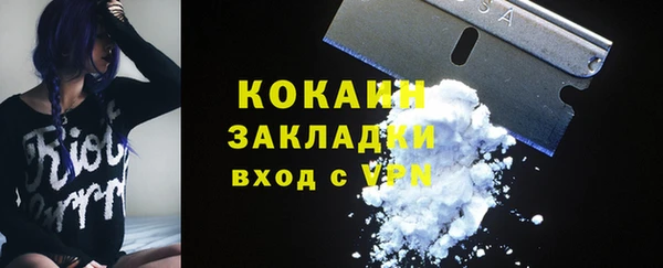 МДПВ Абдулино