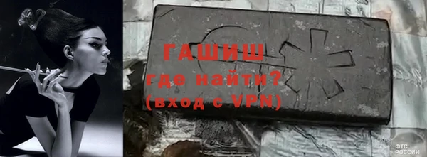 МДПВ Абдулино