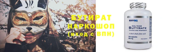 apvp Абаза
