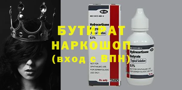 индика Абинск