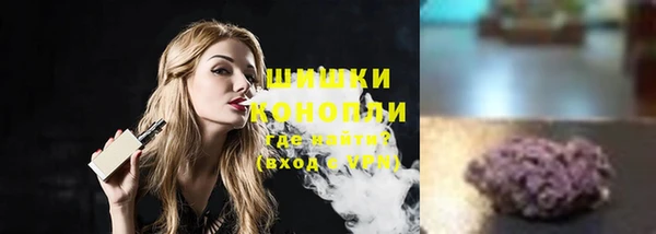 apvp Абаза
