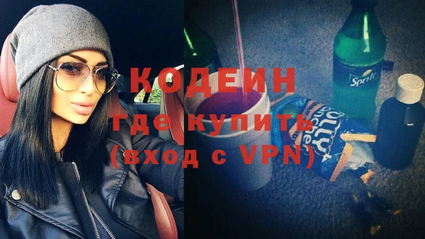 МДПВ Абдулино