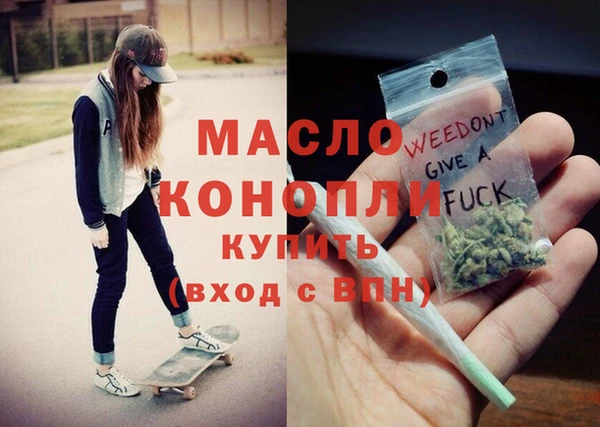 apvp Абаза