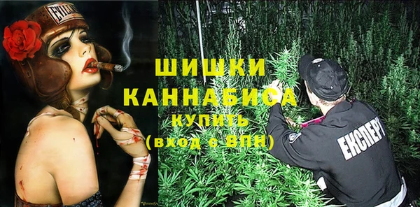 apvp Абаза
