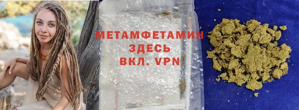 МДПВ Абдулино