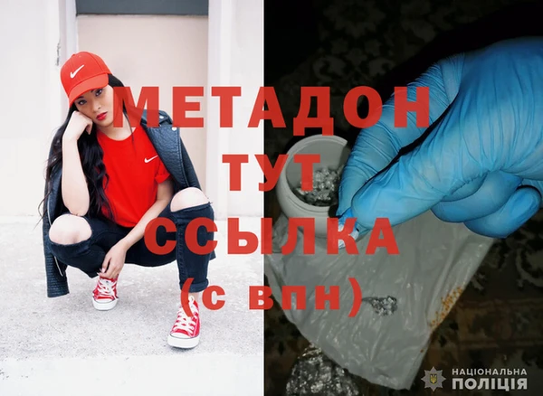 apvp Абаза