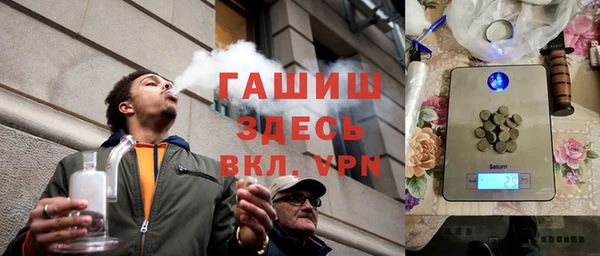 МДПВ Абдулино