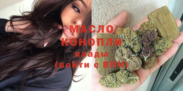 apvp Абаза