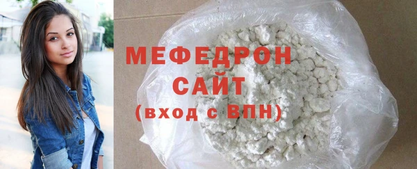 apvp Абаза