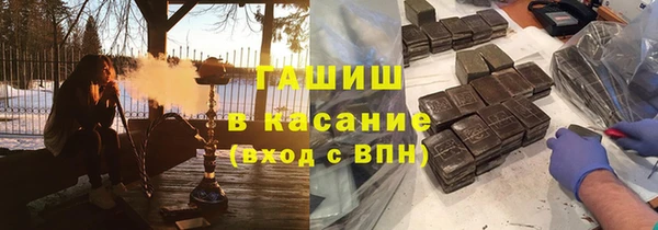 МДПВ Абдулино