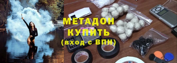 apvp Абаза