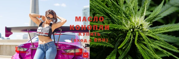 apvp Абаза