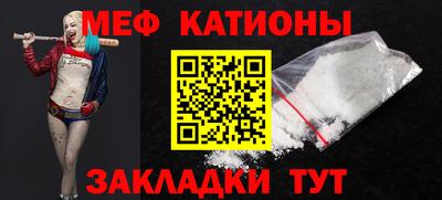 гидропоника Моздок