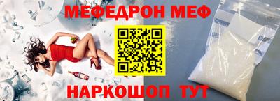 гидропоника Моздок