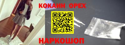 дмт Можайск