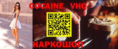 МДПВ Можга