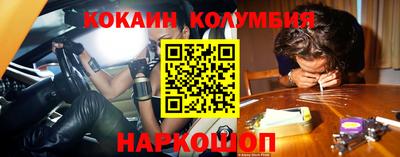 МДПВ Можга