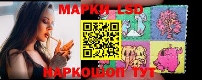 гидропоника Моздок