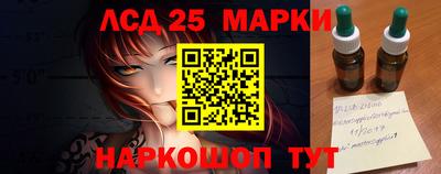 МДПВ Можга
