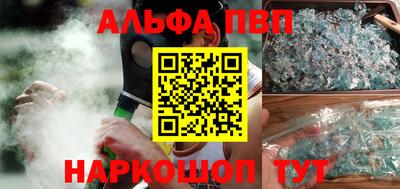 гидропоника Моздок
