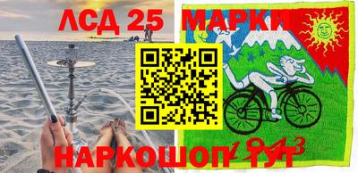 дмт Можайск