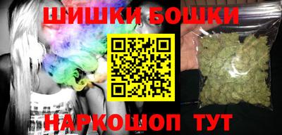 дмт Можайск