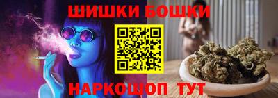 дмт Можайск