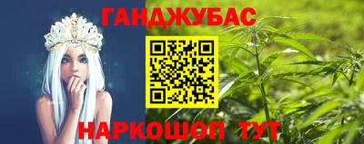 гидропоника Моздок