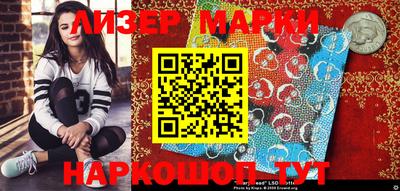гидропоника Моздок
