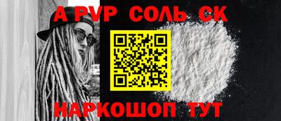 МДПВ Можга