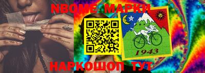 гидропоника Моздок