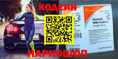 гидропоника Моздок