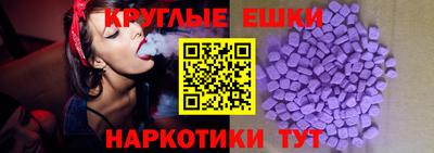МДПВ Можга