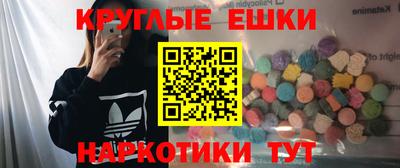 дмт Можайск