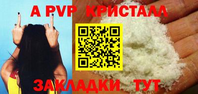 МДПВ Можга
