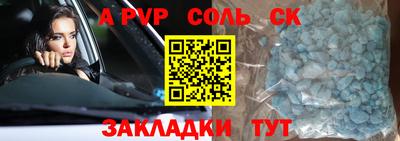 МДПВ Можга