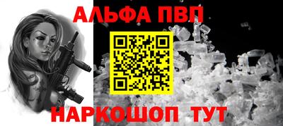 МДПВ Можга