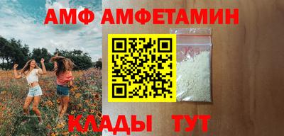 МДПВ Можга
