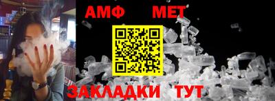 гидропоника Моздок