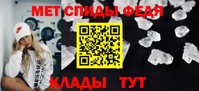 гидропоника Моздок