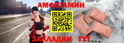 гидропоника Моздок