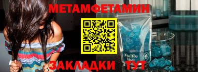 МДПВ Можга