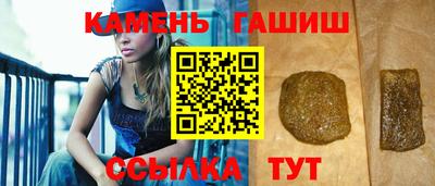 дмт Можайск