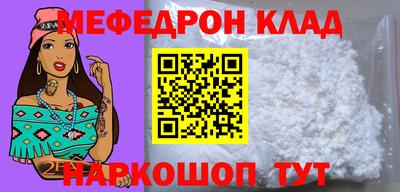 гидропоника Моздок